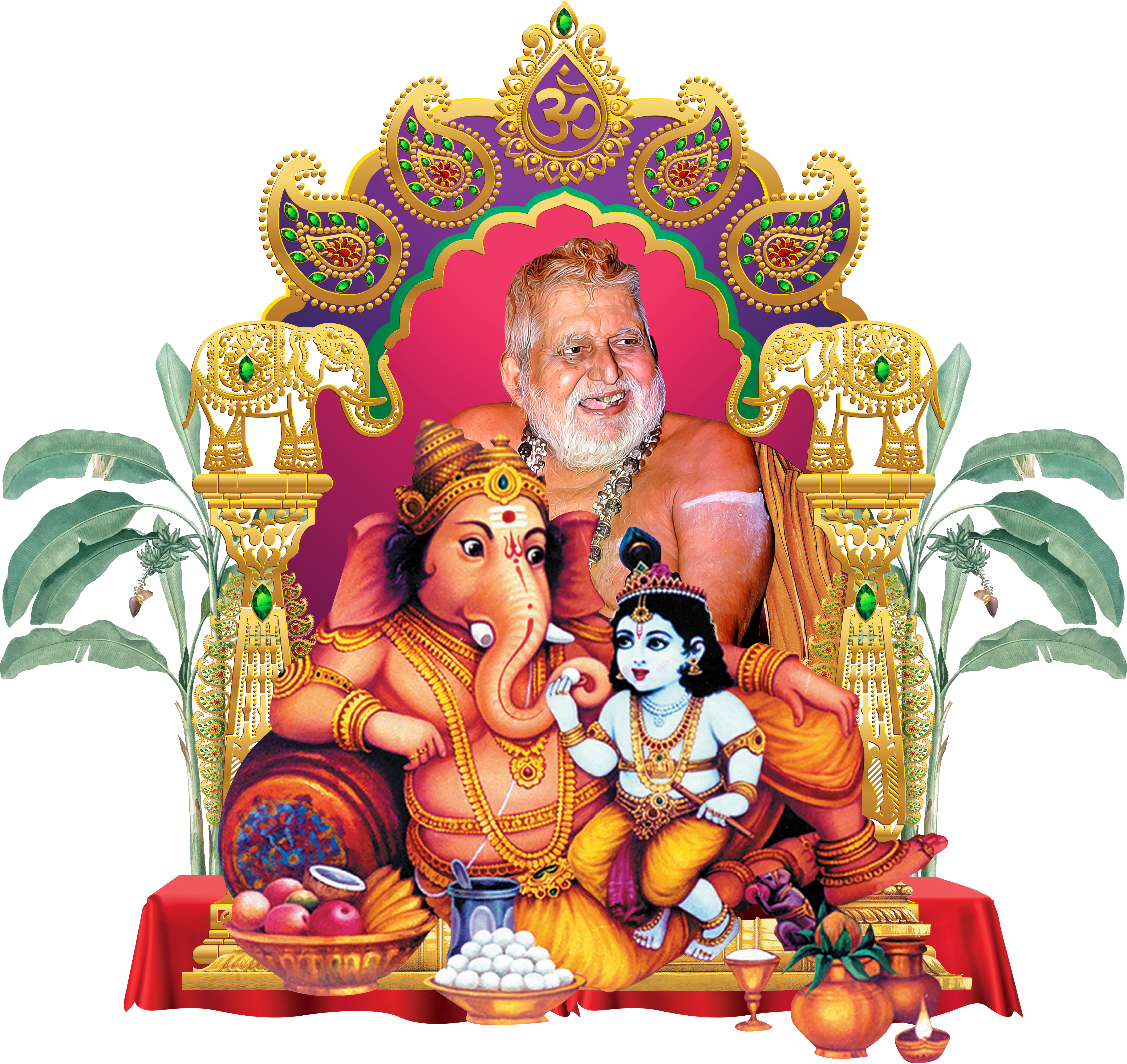 About Malliyoor Temple