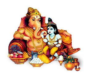 GULIKAN