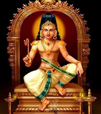 Sasthavu